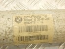 Стойка задняя BMW 5-series (E60/61) 33 52 6 775 059