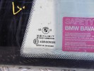 Стекло кузовное боковое левое BMW 3-series (E36) 51 36 8 119 077