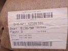Обшивка двери задней правой (дверная карта) BMW 5-series (E60/61) 51 42 7 078 742