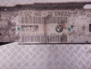 Радиатор (основной) BMW 3-series (E90/91/92) 17 11 7 562 079