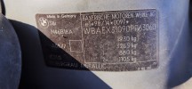 Ручка внутренняя передняя левая BMW 3-series (E46) 51 41 8 200 723
