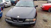 Кронштейн двигателя BMW 5-series (E39) 22 11 1 092 973