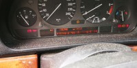 Патрубок радиатора BMW 5-series (E39)