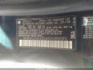 Рулевая трапеция BMW 5-series (E39) 32 21 1 096 059
