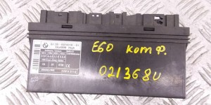 Блок комфорта BMW 5-series (E60/61) 61 35 6 974 319