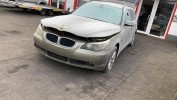 Датчик положения кузова BMW 5-series (E60/61)