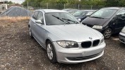 Крюк капота BMW 1-series (E87) 51 23 7 071 124