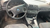 Блок комфорта BMW 5-series (E39) 61 35 8 381 963