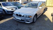 Молдинг бампера заднего BMW 5-series (E39)