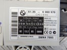 Блок управления двигателем BMW 5-series (E60/61) 12 14 7 548 769