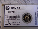 Усилитель антенны BMW X5-series (E53) 65 25 8 377 654