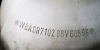 Патрубок интеркулера BMW 5-series (E39)