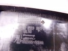 Пепельница BMW 7-series (E65/66) 51 16 8 223 327