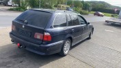 Ручка внутренняя задняя левая BMW 5-series (E39) 51 21 8 226 050