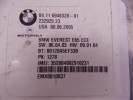 Блок Bluetooth BMW 7-series (E65/66) 84 11 6 946 328
