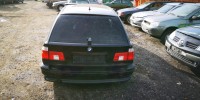 Петля крышки багажника BMW 5-series (E39)