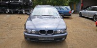 Патрубок воздушного фильтра BMW 5-series (E39)