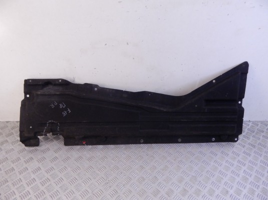 Защита днища BMW X5-series (F15) 51 75 7 308 672