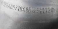 Патрубок воздушного фильтра BMW 5-series (E39)