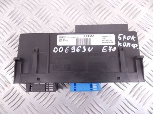 Блок комфорта BMW X5-series (E70) 61 35 6 914 036