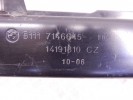 Усилитель бампера переднего BMW 3-series (E90/91/92) 51 11 7 146 645