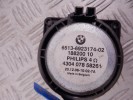 Динамик двери задней левой BMW X5-series (E70) 65 13 6 923 174