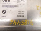Блок управления VVT Valvetronic BMW 3-series (E46) 11 37 7 516 809