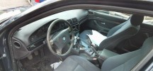 Замок капота BMW 5-series (E39) 51 23 8 176 594