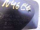 Заслонка дроссельная BMW 3-series (E46) 13 54 1 439 224