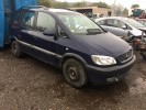 Петля капота правая OPEL ZAFIRA A (1999-2005)