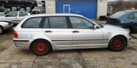 Замок двери задней правой BMW 3-series (E46)
