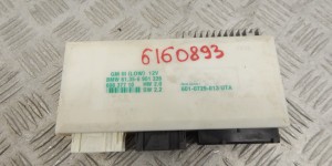 Блок комфорта BMW 5-series (E39) 61 35 6 901 226