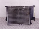 Радиатор (основной) BMW 5-series (E39)