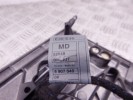 Подлокотник BMW 5-series (E39) 51 16 8 213 882