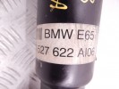 Карданный вал BMW 7-series (E65/66) 26 10 7 527 622