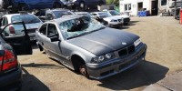 Накладка декоративная BMW 3-series (E36)