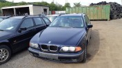 Кассета радиаторов BMW 5-series (E39)