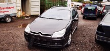 Амортизатор капота CITROEN C5 (2004-2008)