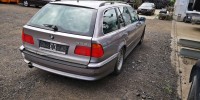 Патрубок радиатора BMW 5-series (E39)