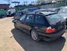 Уплотнитель BMW 3-series (E46) 51 34 8 194 777