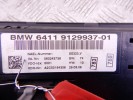 Блок управления печки/климат-контроля BMW 3-series (E90/91/92) 64 11 9 129 937