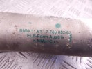 Патрубок интеркулера BMW 7-series (E65/66) 11 61 7 789 052