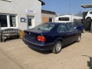 Ограничитель открывания двери передней BMW 5-series (E39) 51 21 8 193 447