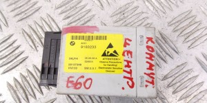 Блок управления коммутационным центром BMW 5-series (E60/61) 61 31 9 183 233 Блок управления коммутационным центром BMW 5-series (E60/61) 61 31 9 183 233