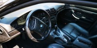 Петля капота левая BMW 5-series (E39)