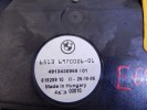 Сабвуфер BMW 7-series (E65/66) 65 13 6 970 006