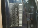 Подушка крепления двигателя BMW 7-series (E38) 1092824