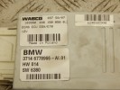 Блок управления пневмоподвеской BMW X5-series (E70) 37 14 6 778 966
