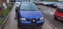 Балка подвески передняя (подрамник) SEAT IBIZA (2002-2008)