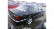 Радиатор АКПП BMW 7-series (E38)